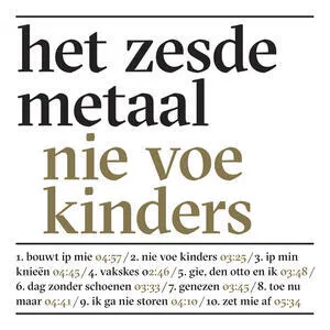 Nie voe kinders